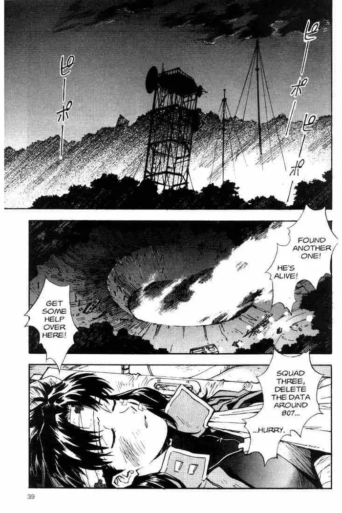 Neon Genesis Evangelion Chapter 40 image 17_optimized